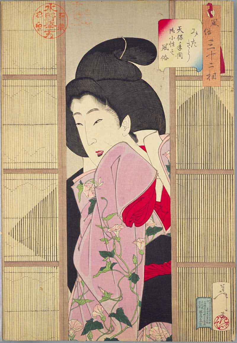 Tsukioka Yoshitoshi, Thirty-two Aspects of Customs and Manners: Curious: Habits of an okosho of the Tempo era, showing woman in a pink floral kimono peering from between sliding screens.