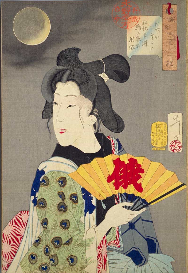 Tsukioka Yoshitoshi, Thirty-two Aspects of Customs and Manners: Suitable/Becoming: Habits of a geisha of the licensed quarters in the Koka era, showing woman holding an open fan before a dark night sky and moon.