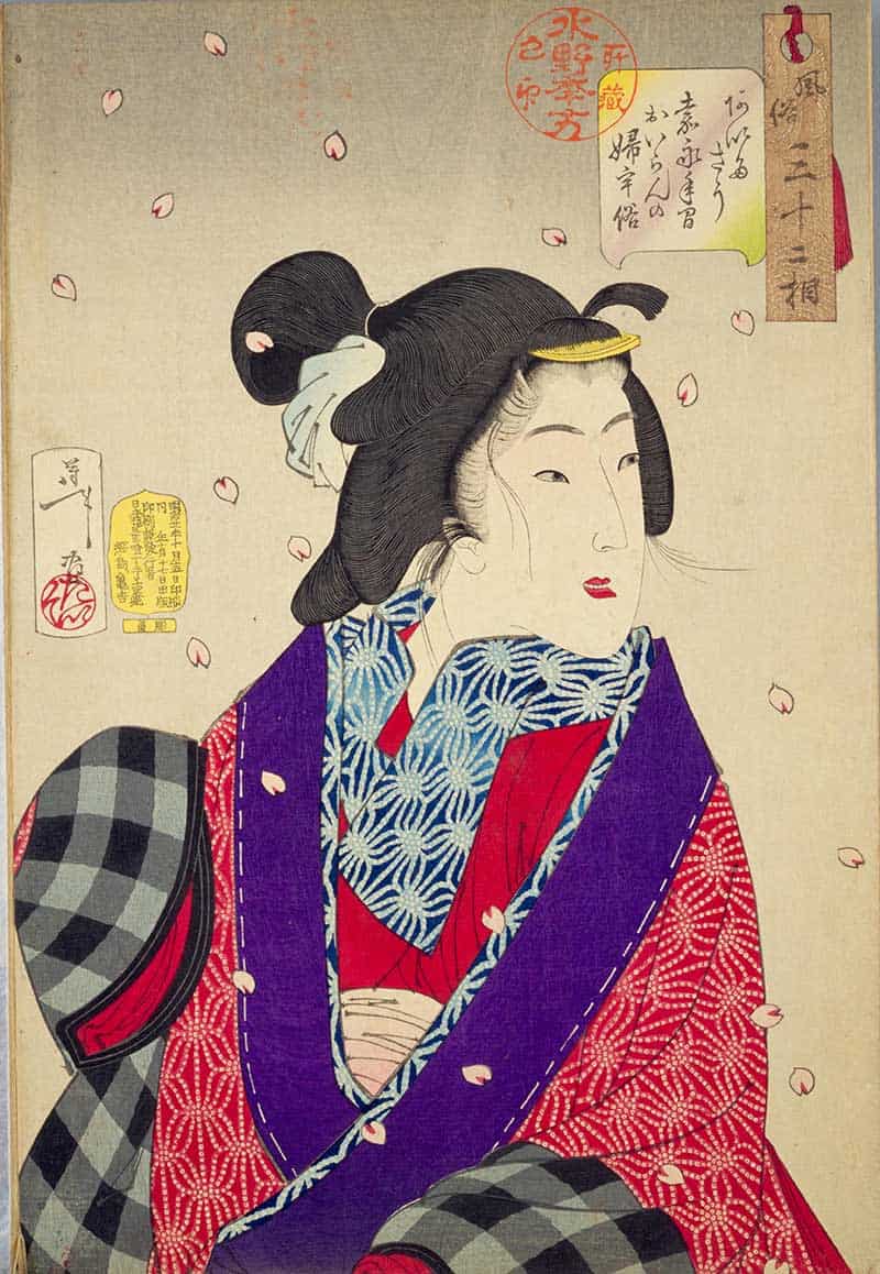 Tsukioka Yoshitoshi, Thirty-two Aspects of Customs and Manners: Eager: Habits of an oiran of the Kaei era, showing courtesan in colourful robes gazing upward as cherry blossom petals fall around her.