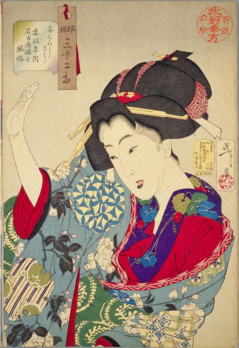 Tsukioka Yoshitoshi, Thirty-two Aspects of Customs and Manners: Disagreeable: Habits of a young woman of Nagoya in the Ansei era, showing woman in a bright floral kimono raising one hand as if refusing or protesting.