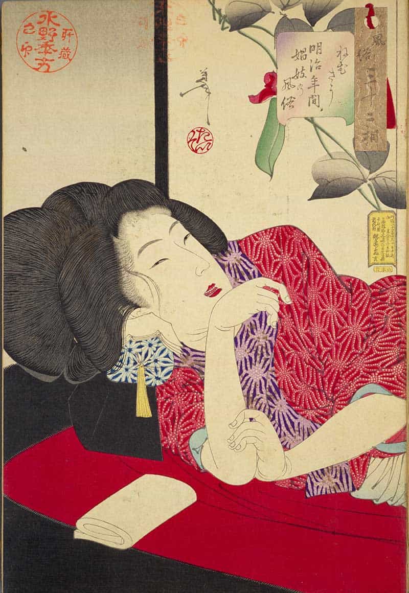 Tsukioka Yoshitoshi, Thirty-two Aspects of Customs and Manners: Sleepy: Habits of a prostitute of the Meiji era, showing sleepy woman reclining on a red surface with a flower stem and folded paper nearby.