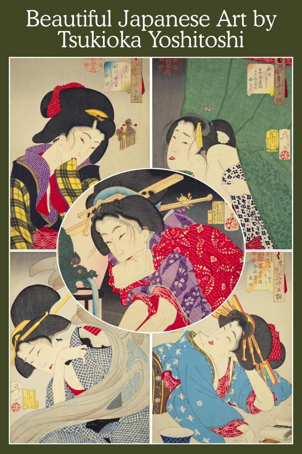 Japanese women Yoshitoshi prints pin